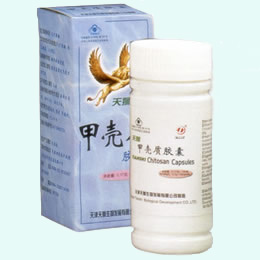 Chitosan